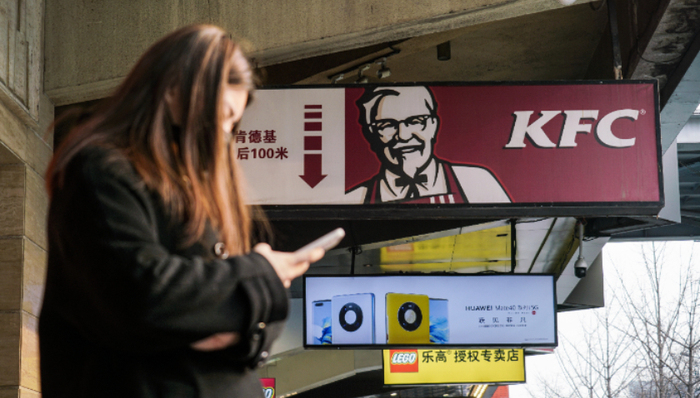 节日营销,儿童节,玩具,