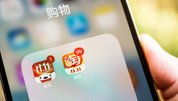 流量,百亿补贴,京东,购物节,