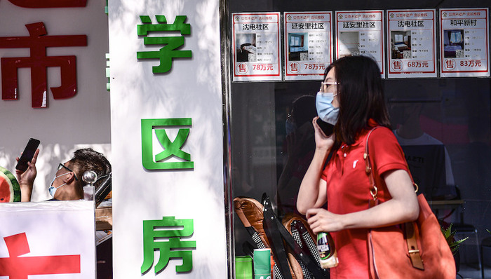 生育率变化将如何影响学区房走势?