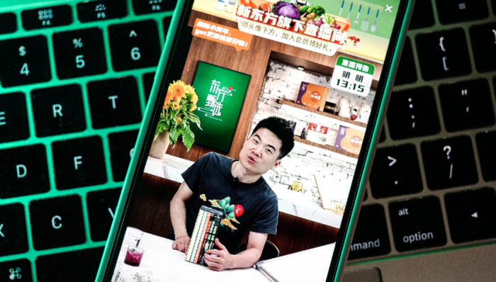 东方甄选,董宇辉,