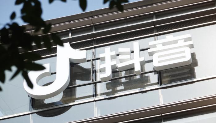 抖音,興趣電商,商業(yè)模式,流量經(jīng)營