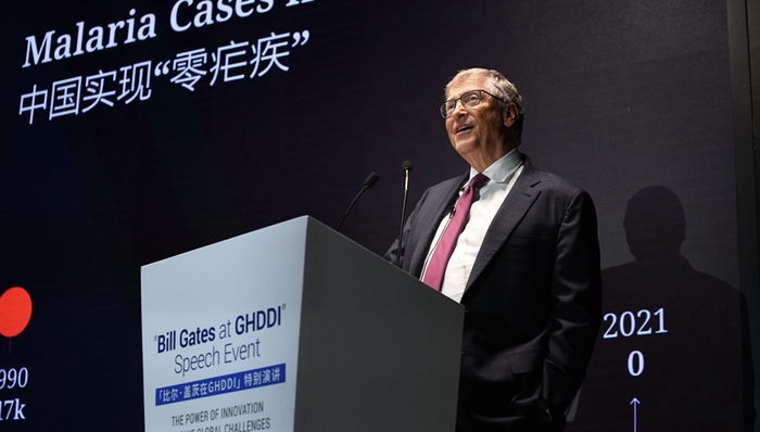 蓋茨,北京,捐款,中國