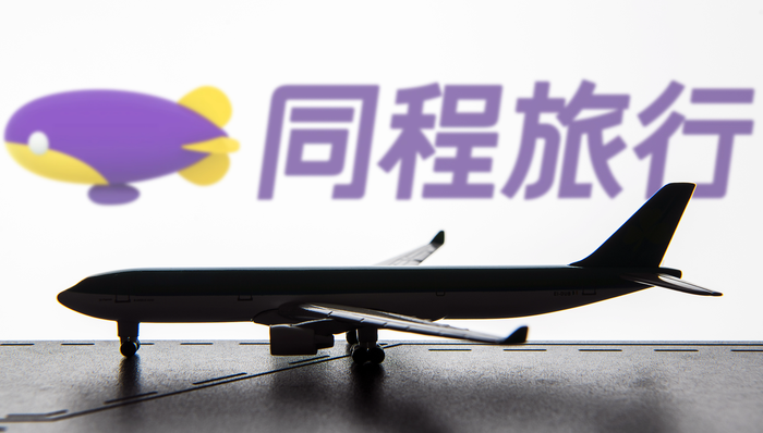 同程;旅行社;旅游