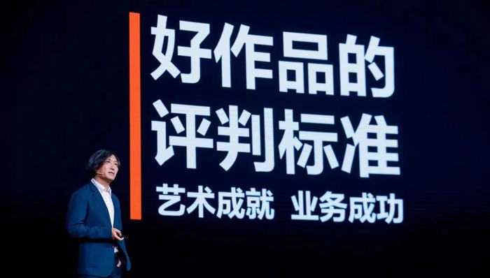 片单 | 腾讯视频发布170+新剧,茅盾文学奖作品成IP改编新宠