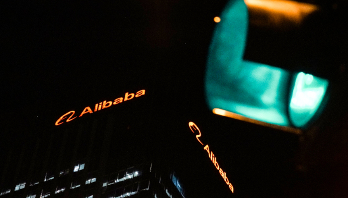 高管,阿里巴巴,阿里云,人事变动,马云,