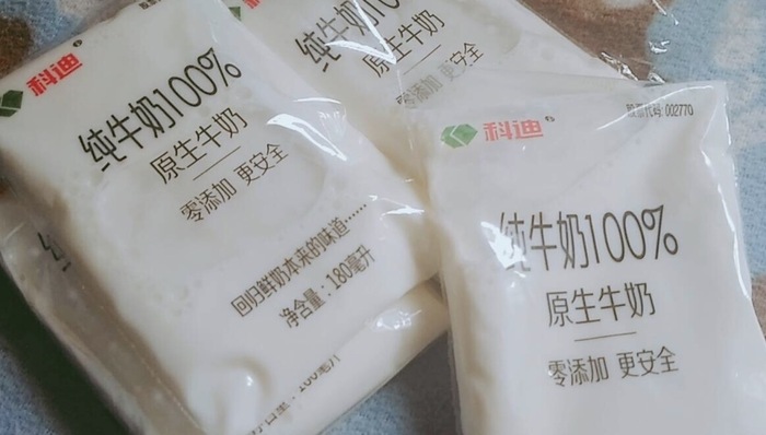 科迪乳业