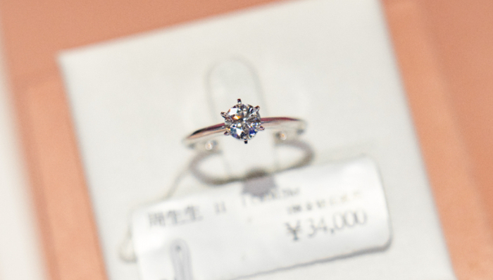 年輕人,鉆石,行業(yè)觀察,市場規(guī)模,