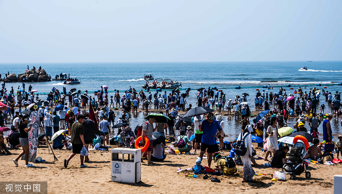 財(cái)經(jīng)速遞,旅游