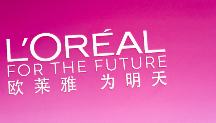 商標(biāo)侵權(quán),不正當(dāng)競爭,