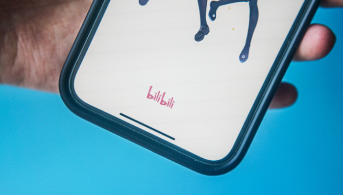 商業(yè)化,內(nèi)容激勵(lì),虧損,B站,