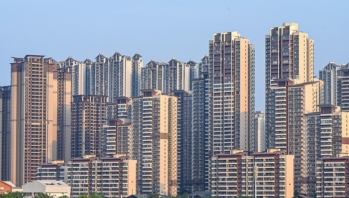 房地產(chǎn),財(cái)經(jīng)速遞,中國(guó)央行