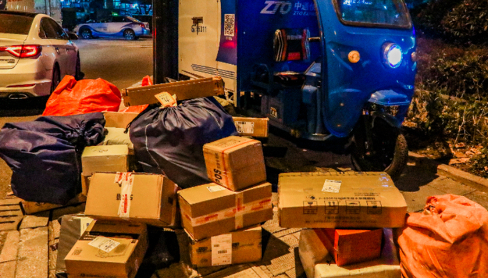 快遞網(wǎng)點,營收,投訴,副業(yè),