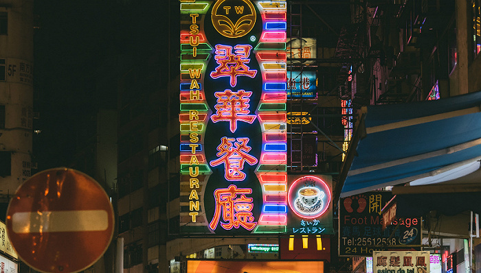 翠华集团靠卖楼和补助扭亏,但对未来它还是很迷茫