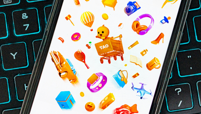 化妝品,移動電商,政府監(jiān)管,《化妝品網(wǎng)絡(luò)經(jīng)營監(jiān)督管理辦法》,淘寶,一號多用