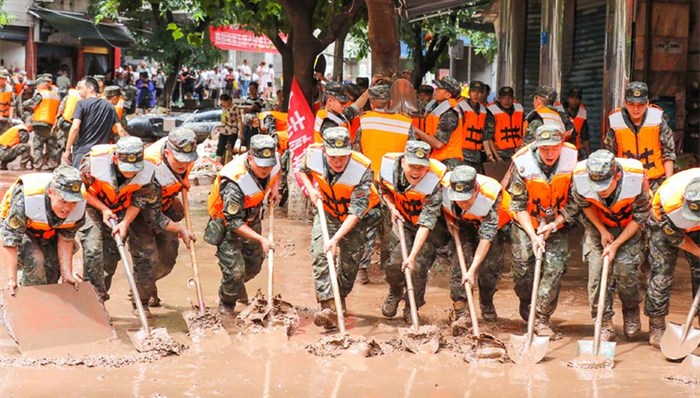 熱點(diǎn)關(guān)注