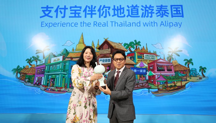 欢迎中国游客来泰国:泰国旅游局联手支付宝 提升数字旅游服务体验