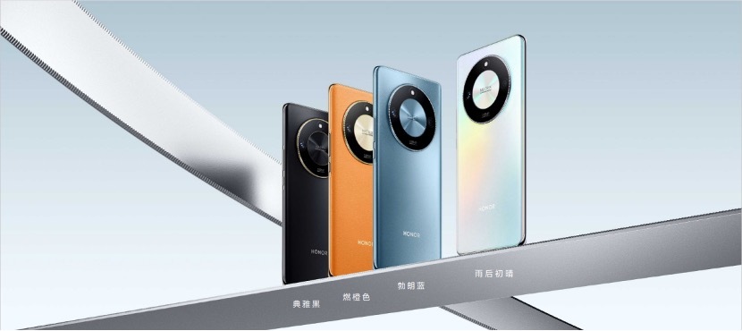 闪电快讯|十年之作荣耀X50发布,售价1399元起
