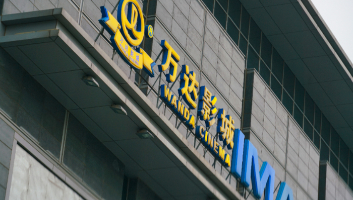 財(cái)報(bào),萬達(dá)電影,暑期檔,院線,