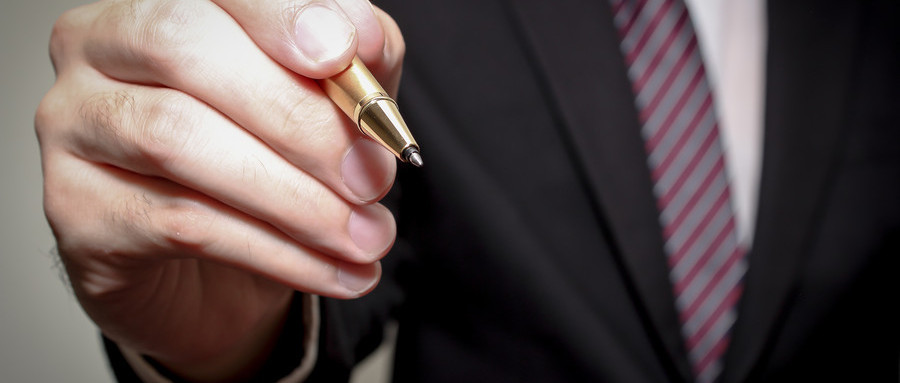 威帝股份,停牌,重組,減持