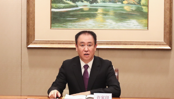 两年净亏损8120亿、总负债超2.4万亿,中国恒大已资不抵债