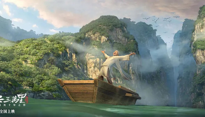 電影,詩歌,唐朝