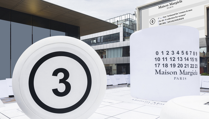 Maison Margiela再造时尚地标,SOKOLOV亚洲首家概念店启幕 | 是日美好事物