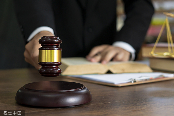 三峽人壽原董事長(zhǎng)向公司“討薪”4220萬(wàn)元，雙方之間發(fā)生了什么？|局外人