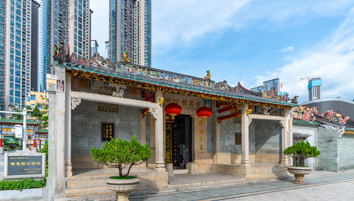 深圳,城中村,创投,基金,LP