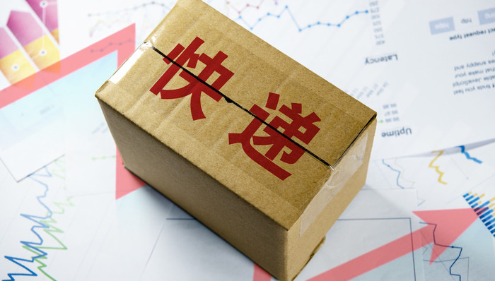 圓通,韻達(dá),順豐,快遞業(yè),中通快遞,業(yè)績