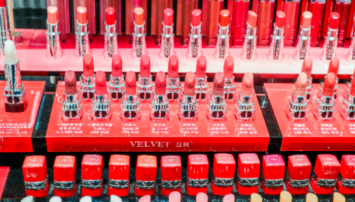 化妝品備案,監(jiān)管,整改,