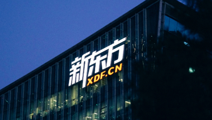 東方甄選,新東方,文旅產(chǎn)業(yè),俞敏洪,