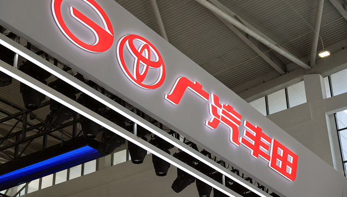 裁員,日系車,廣汽豐田