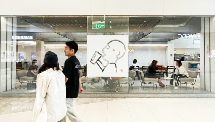 產(chǎn)品創(chuàng)新,新茶飲,