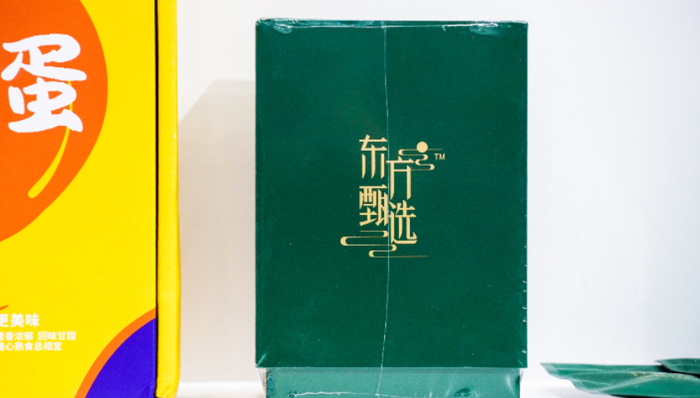 直播帶貨,新東方,流量,抖音,