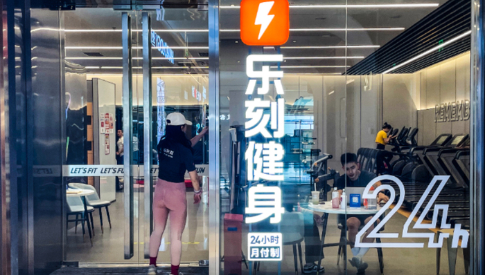 健身房,中國(guó)市場(chǎng),樂刻,商業(yè)模式,萬店規(guī)模,資本市場(chǎng)