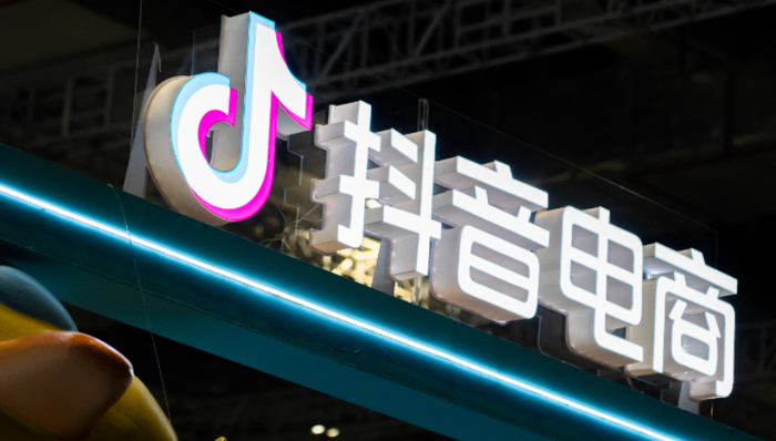 抖音,本地生活,团购,同城