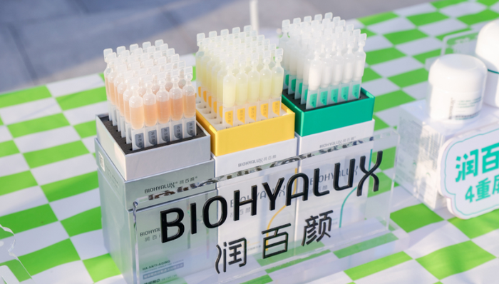 傳統(tǒng)文化,差異化,美妝品牌,品牌價值,