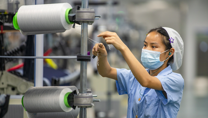 财经速递,民营企业