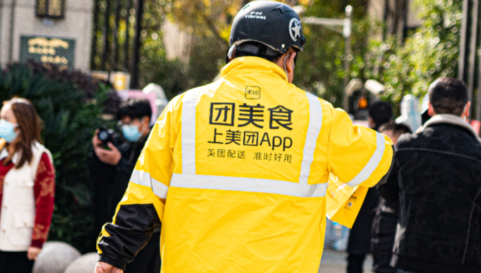 流量,價格戰(zhàn),互聯網大廠,市場競爭,美團,