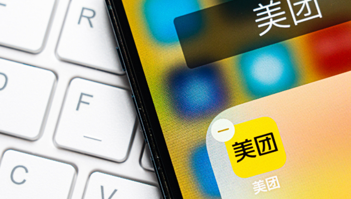 本地生活,外賣,美團,直播帶貨,