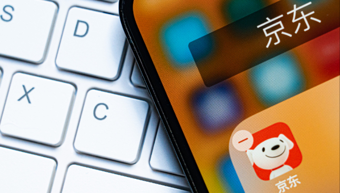 京東