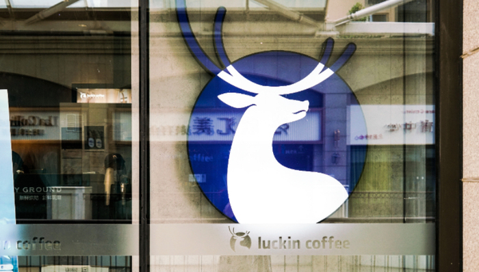 瑞幸咖啡,財報,業(yè)績