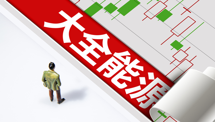 光伏,新能源,多晶硅,业绩,半年报