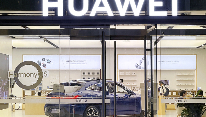 华为,鸿蒙,赛力斯