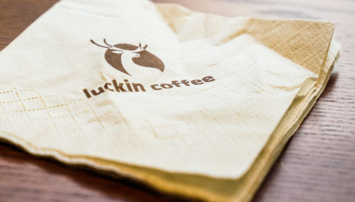 業(yè)績,擴張,瑞幸咖啡,價格戰(zhàn),