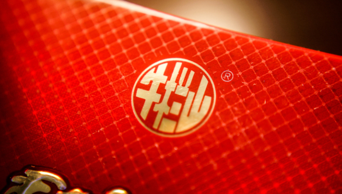 順鑫農業(yè),房地產,二鍋頭,白酒,虧損,