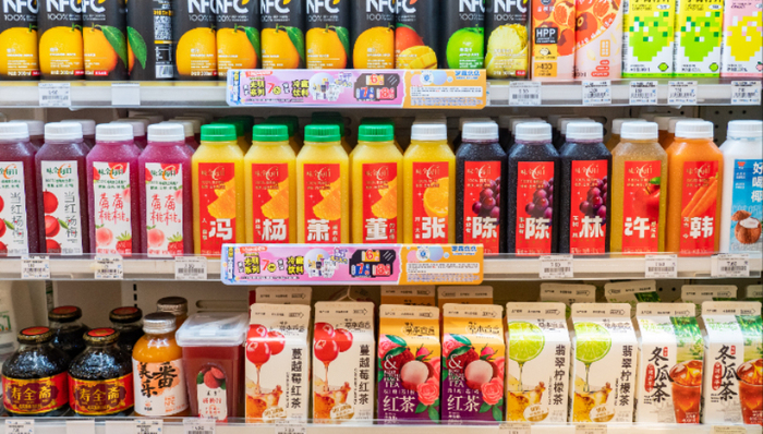 家樂福,永輝超市,京東,盒馬,消費