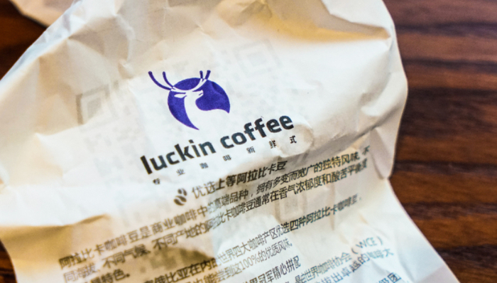 咖啡,中國市場,消費趨勢,瑞幸咖啡,商業(yè)模式,星巴克
