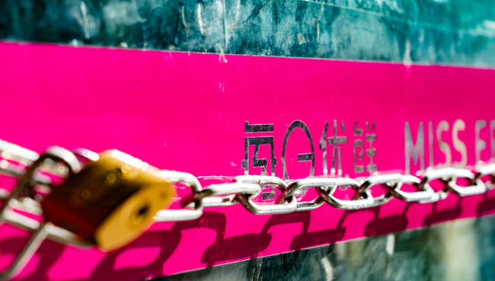 行业趋势,每日优鲜,股权转让,融资,亏损,商业化,