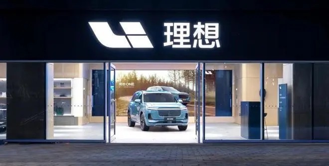 闪电快讯 | 理想汽车赚钱效应爆发 产能、研发、补能压力齐现
